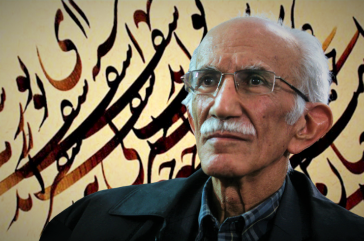 غلامحسین امیرخانی چهره ماندگار خوشنویسی