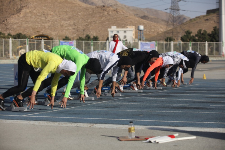 دوومیدانی