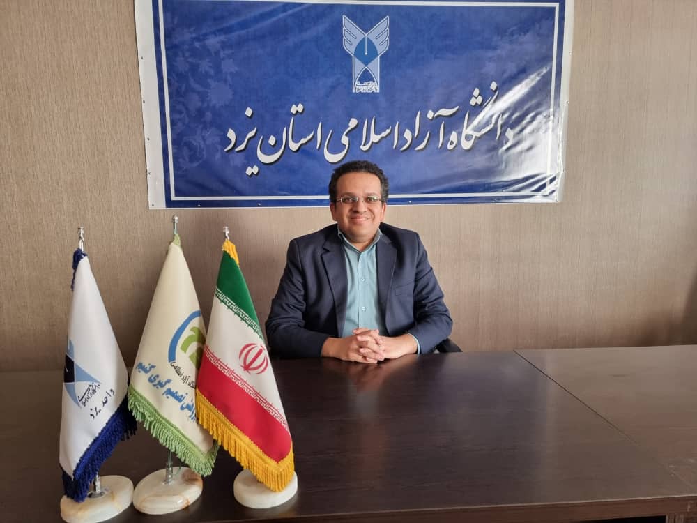 امیر عباس علومی