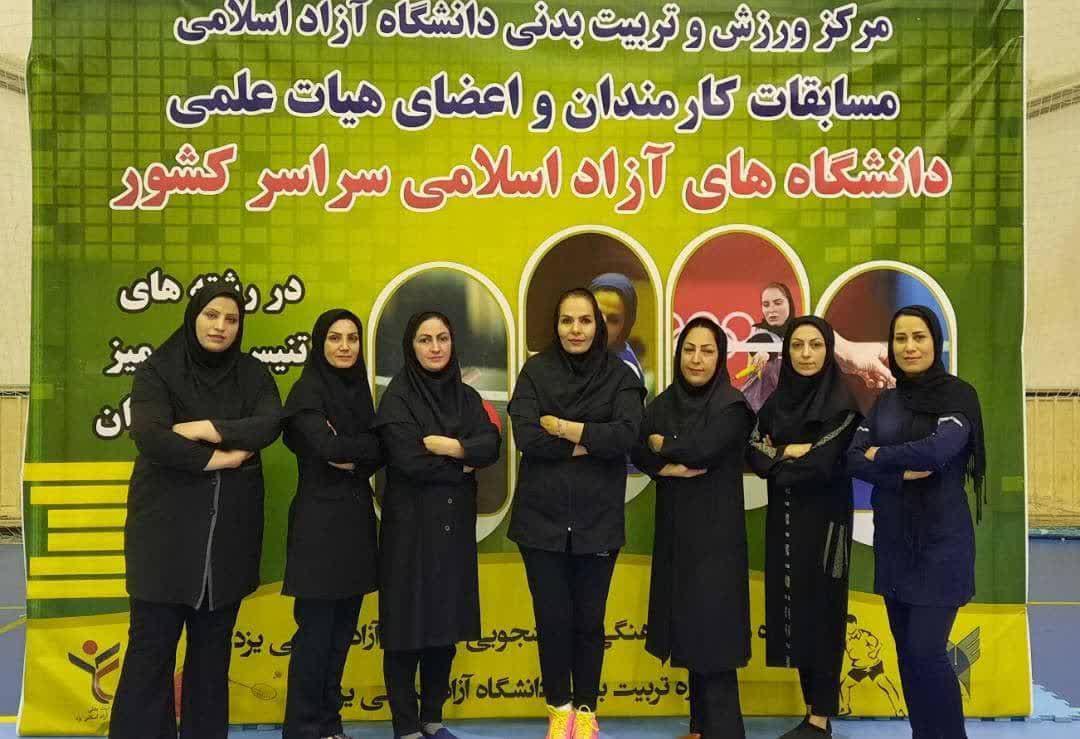 تيم بدمينتون خراسان شمالي