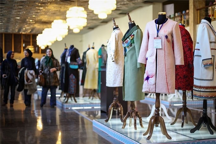 نمایشگاه تخصصی ایرانویژند