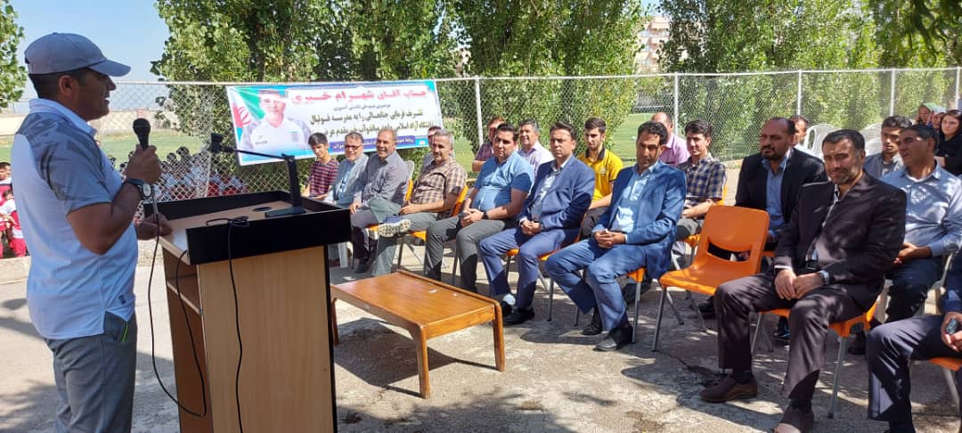 بازدید
