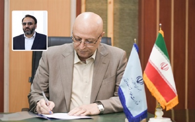 انتصاب