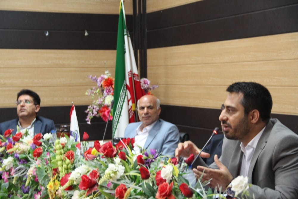 ممسنی