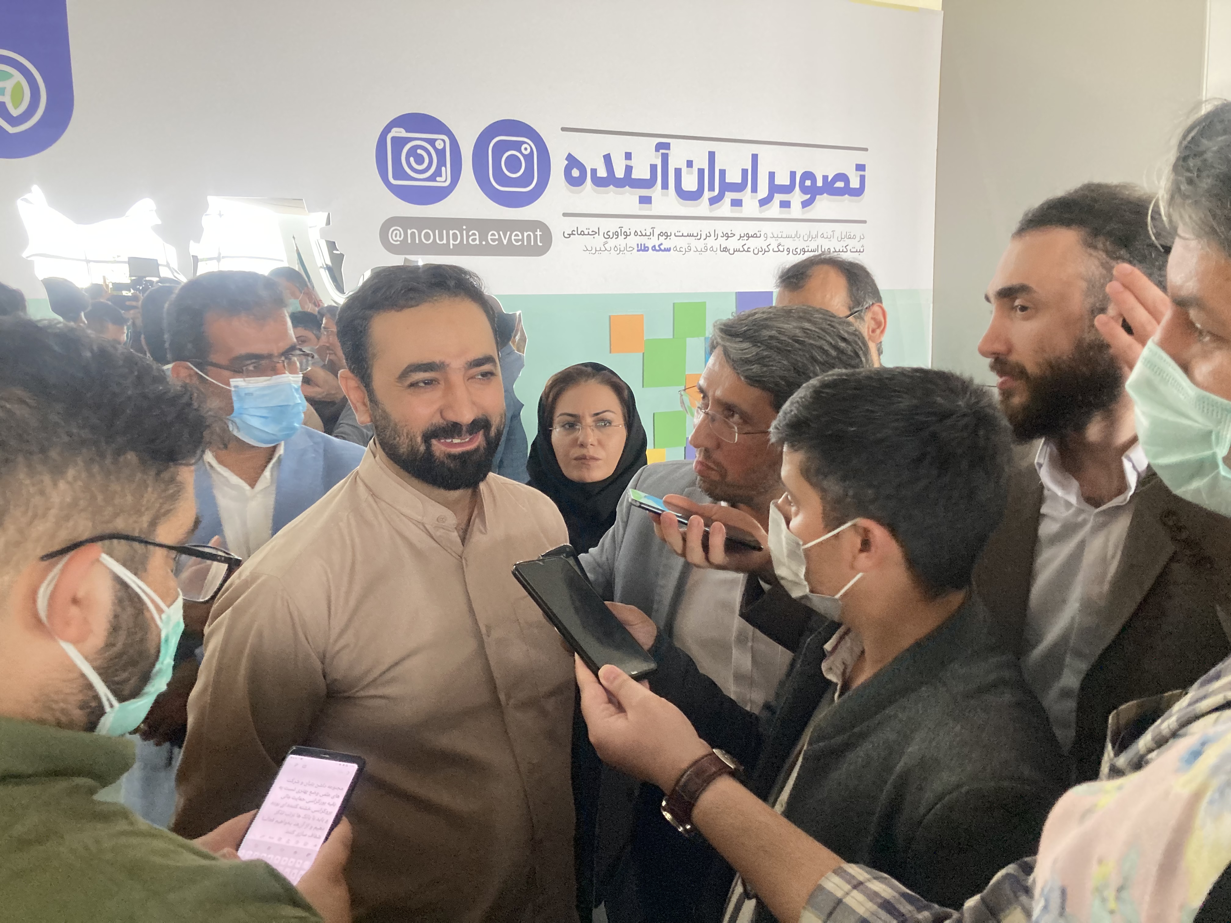یامین پور