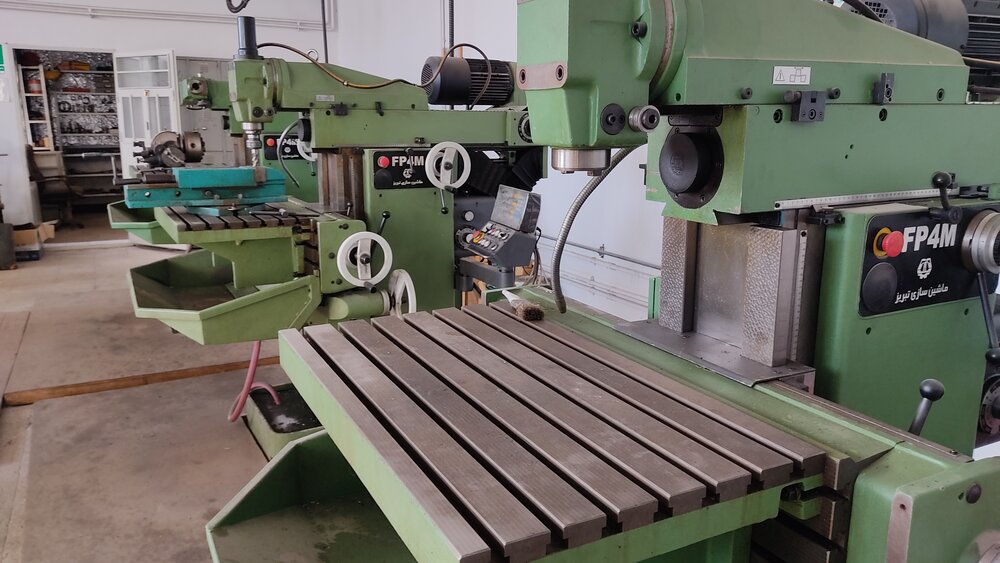 دانشگاه آزاد مراغه