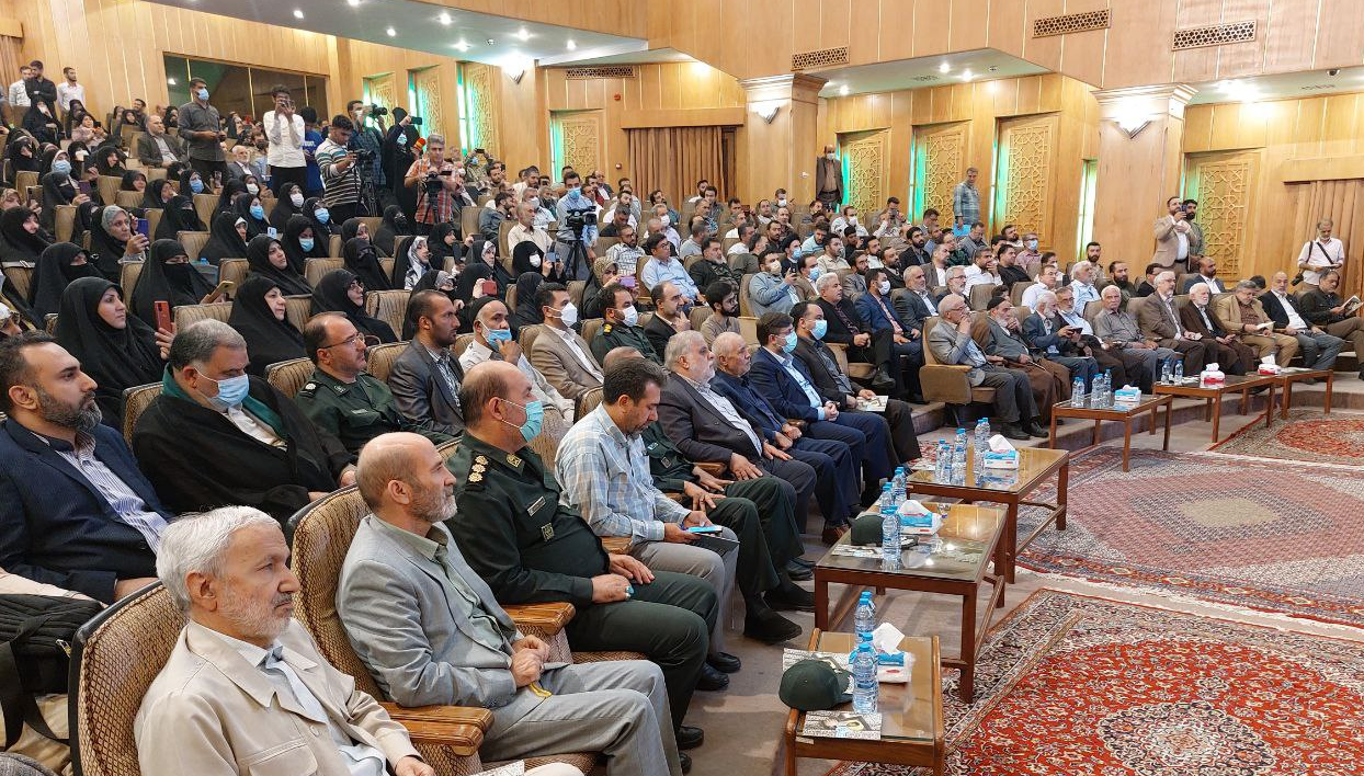 شهید امرایی