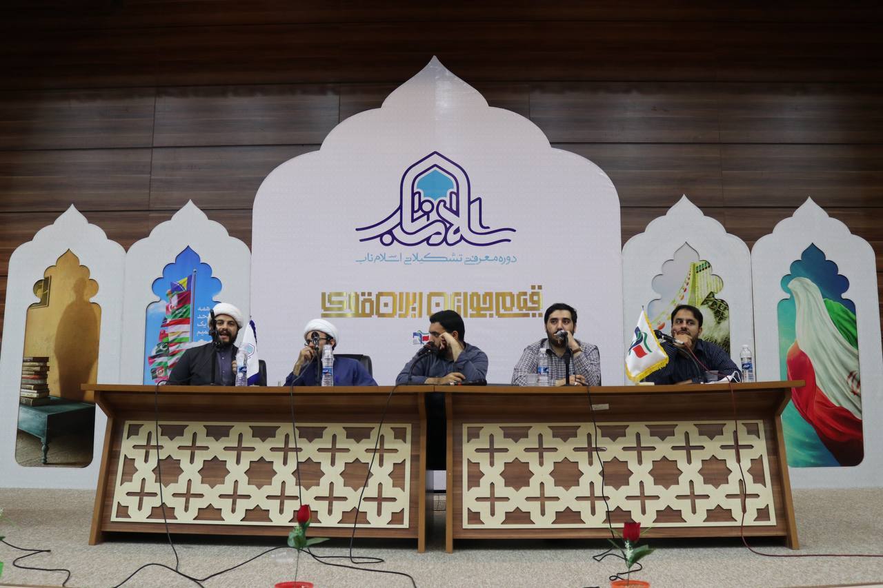 جنبش دانشجویی