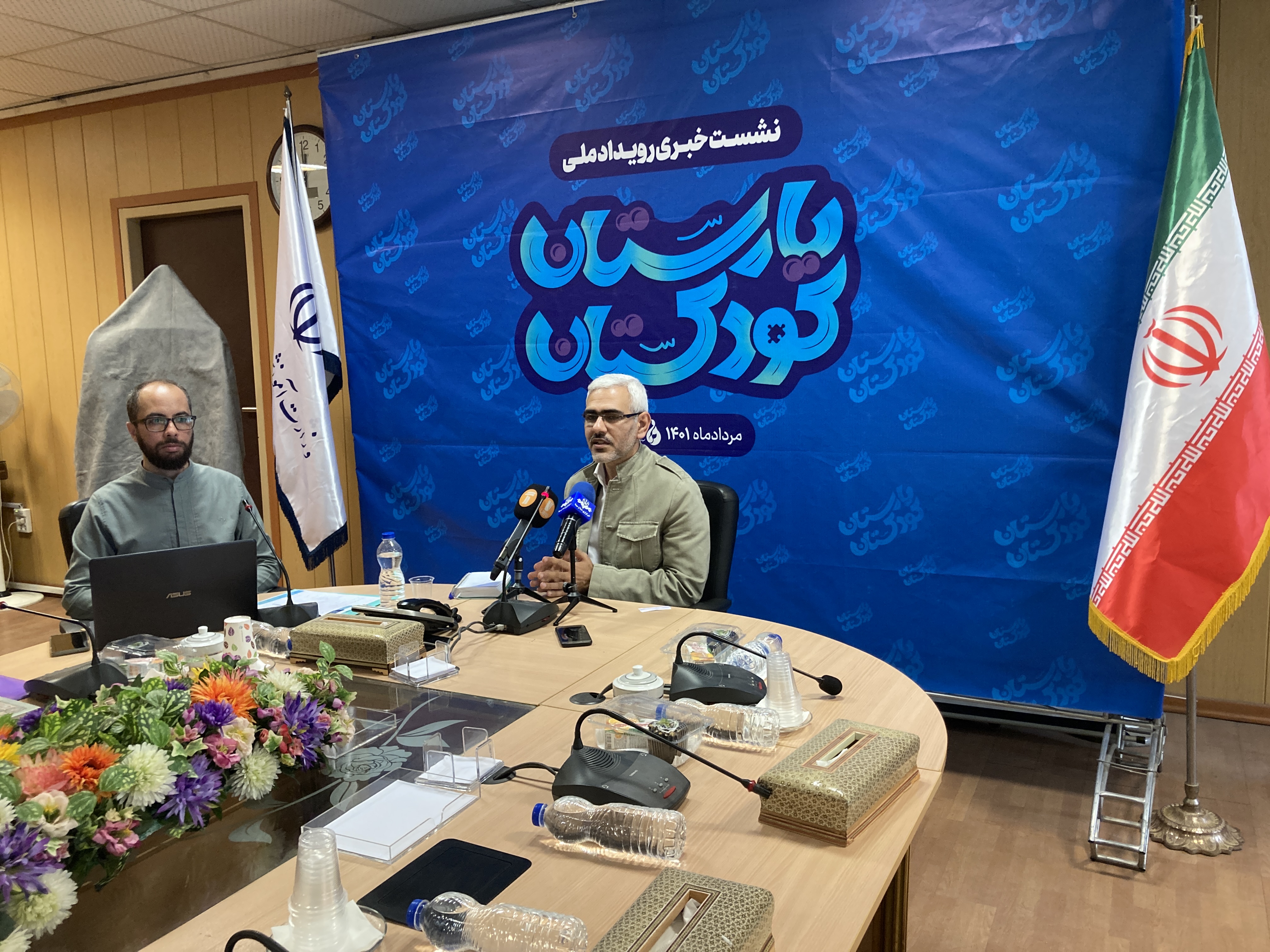 همتی فر