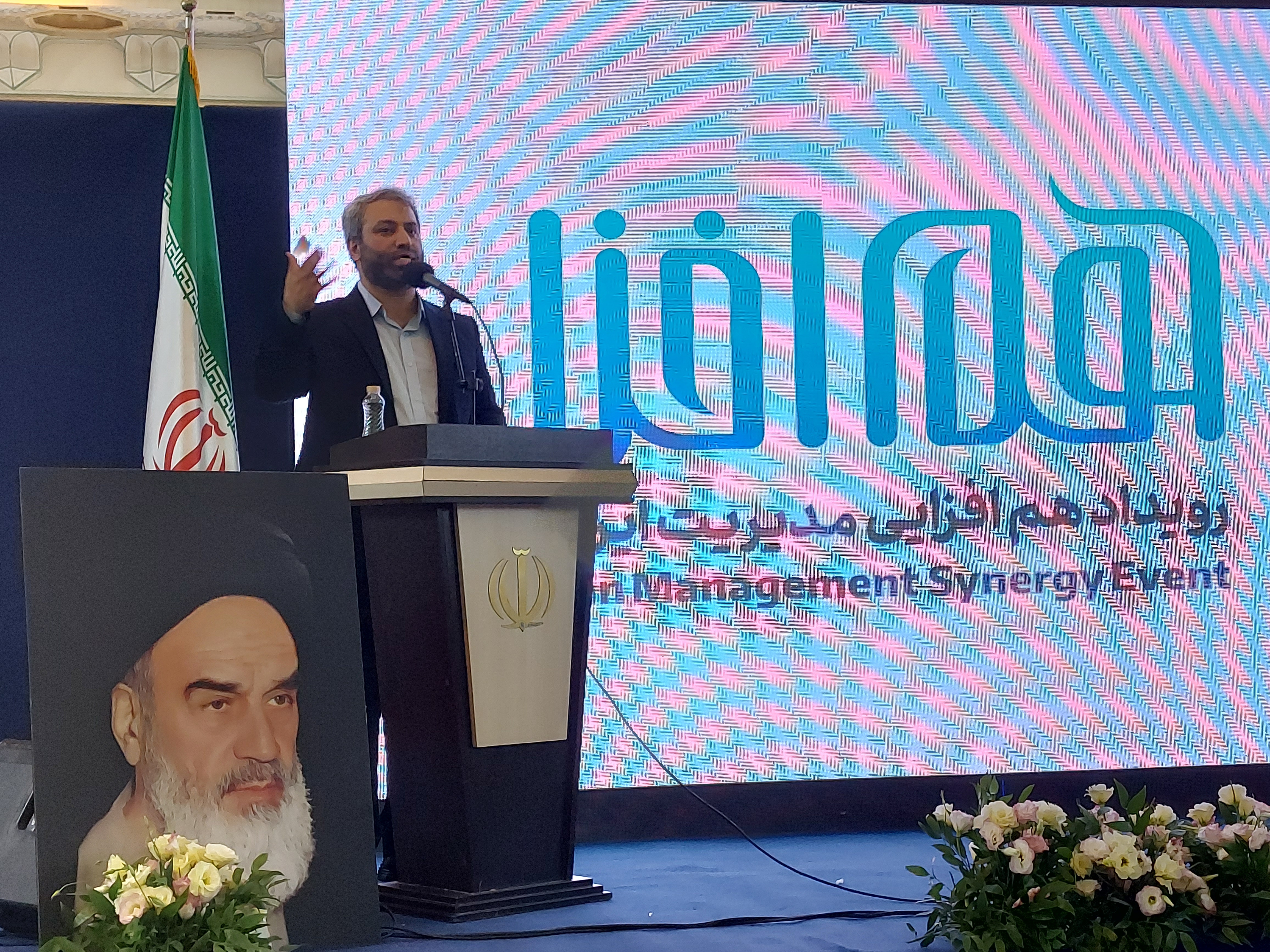 منصوری