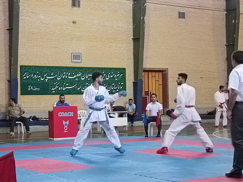 کاراته
