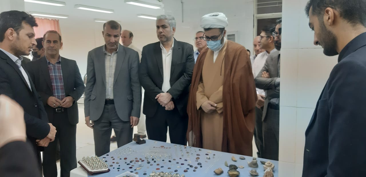 مرکز مدیریت مهارتآموزی