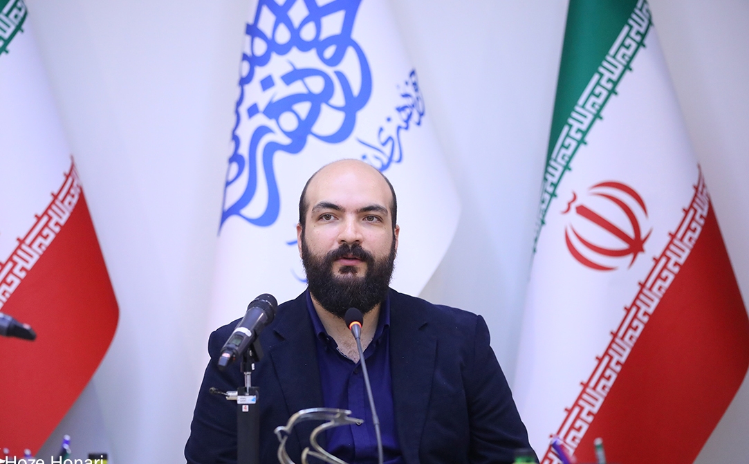 امیررضا مافی
