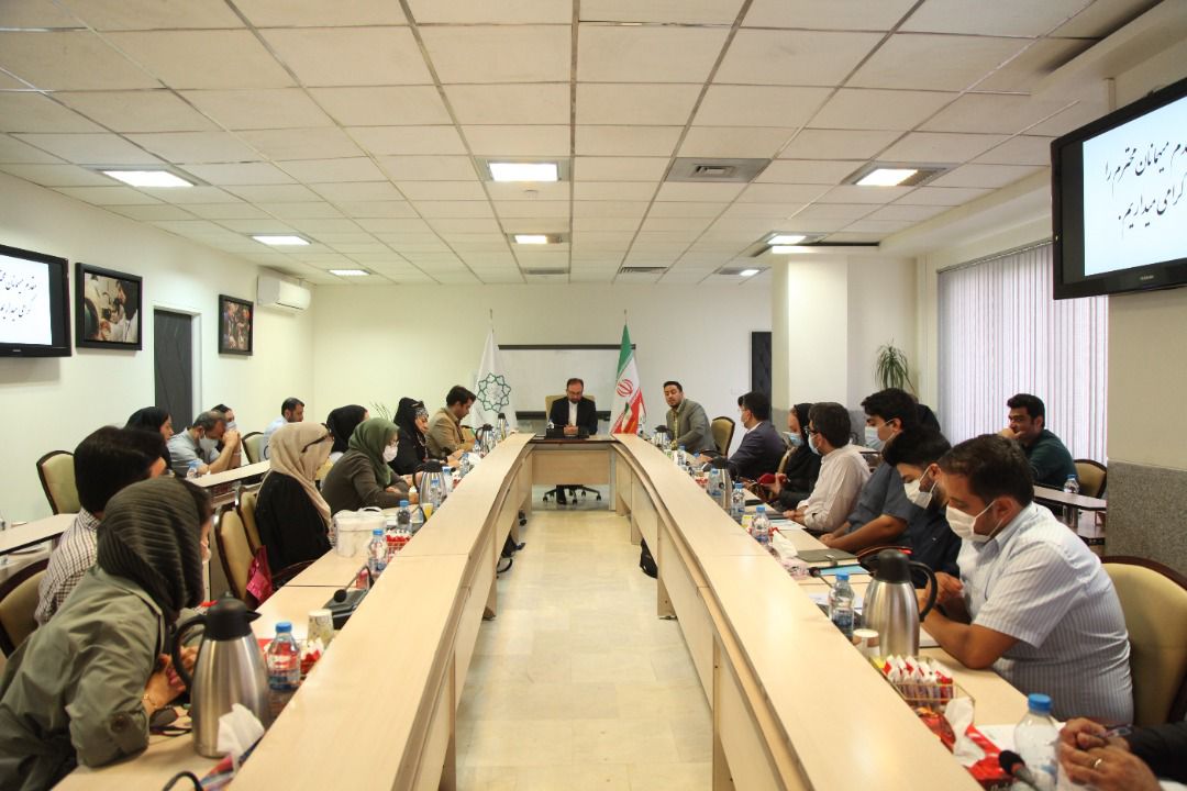دانش بنیان