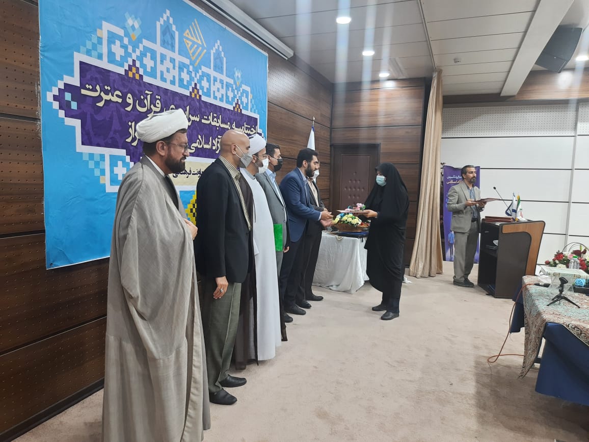 سامیان