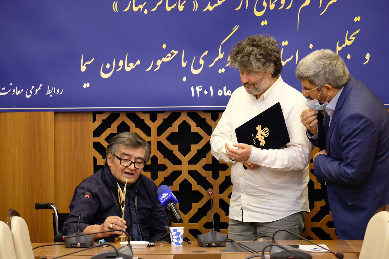 رویگری
