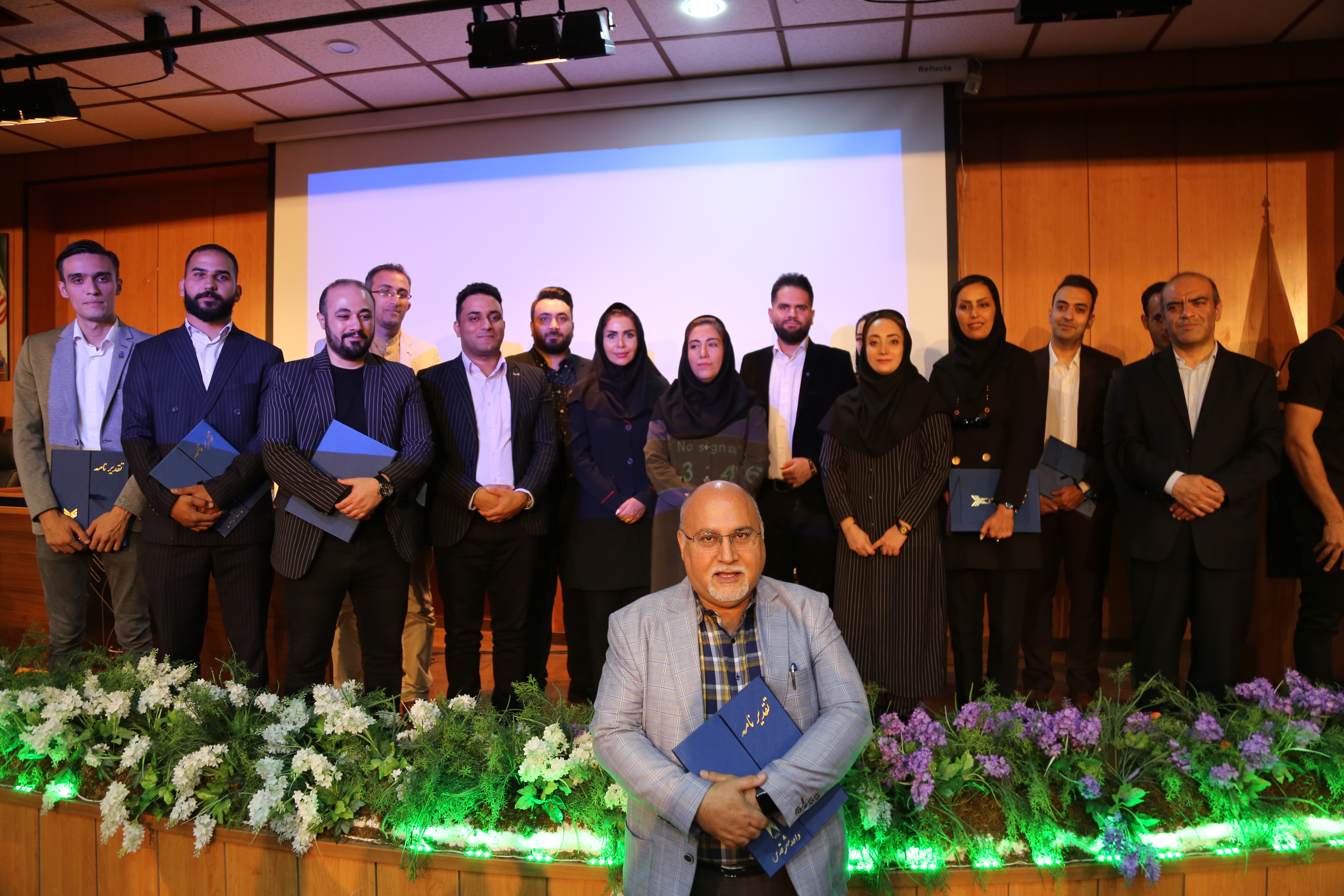 همایش ملی معماری