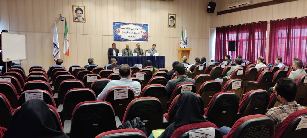 تنیس روی میز