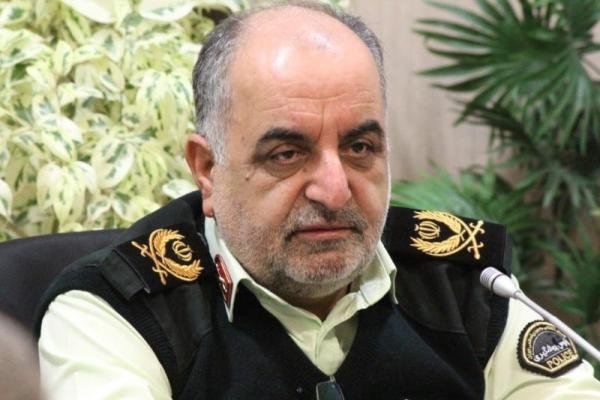 خانچرلی.jpg
