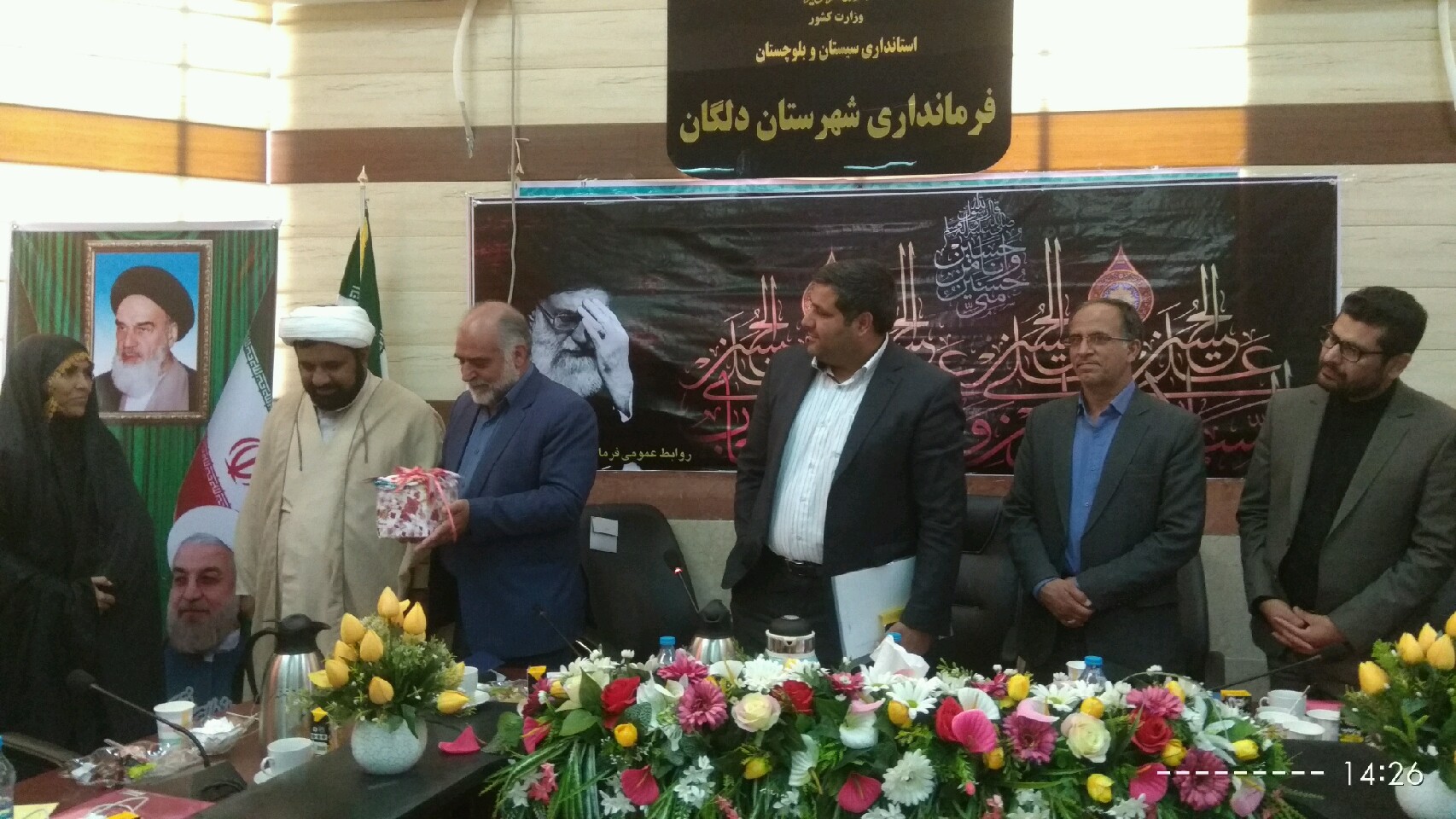 دلگان4.jpg