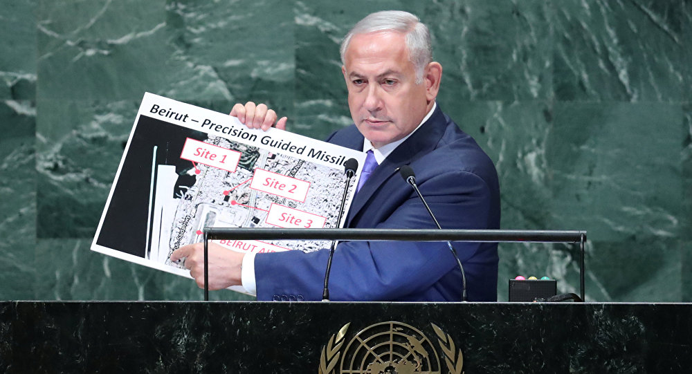 نتانیاهو 2.jpg