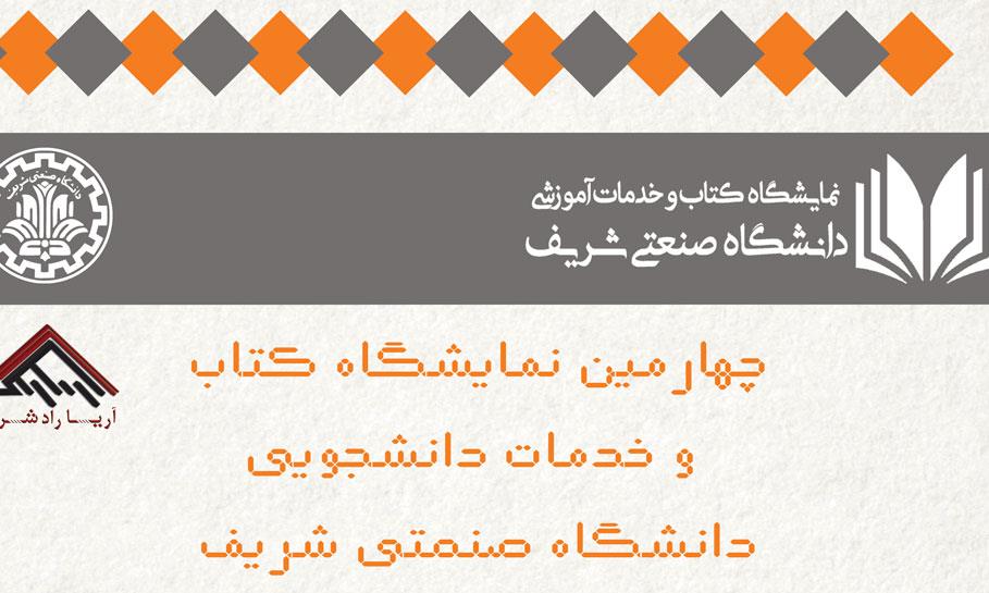 poster-web.jpg