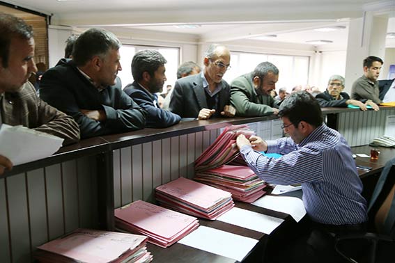 کمیسیون02.jpg