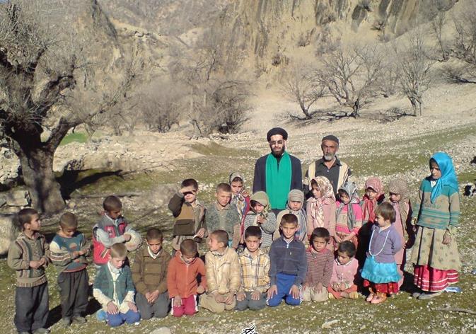 بنیاد مشکات.jpg