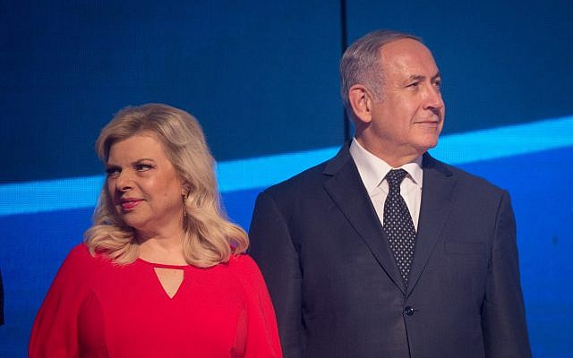 نتانیاهو.jpg