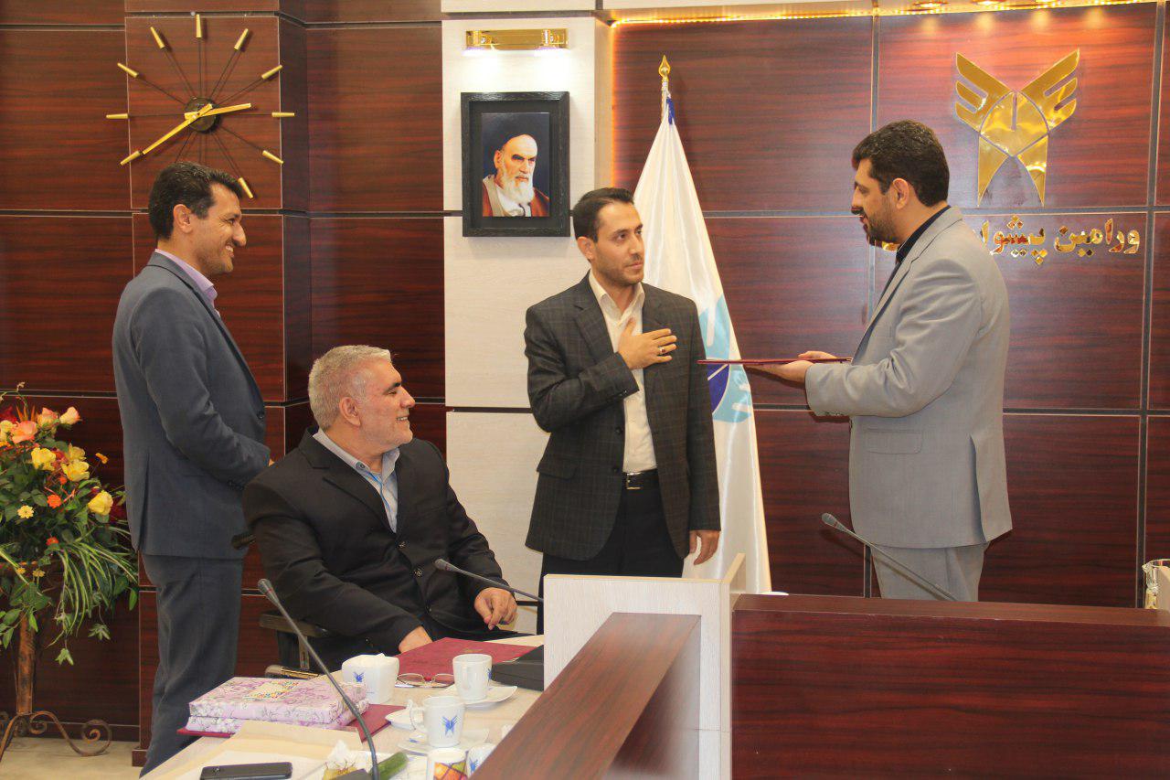 بهشتی.jpg