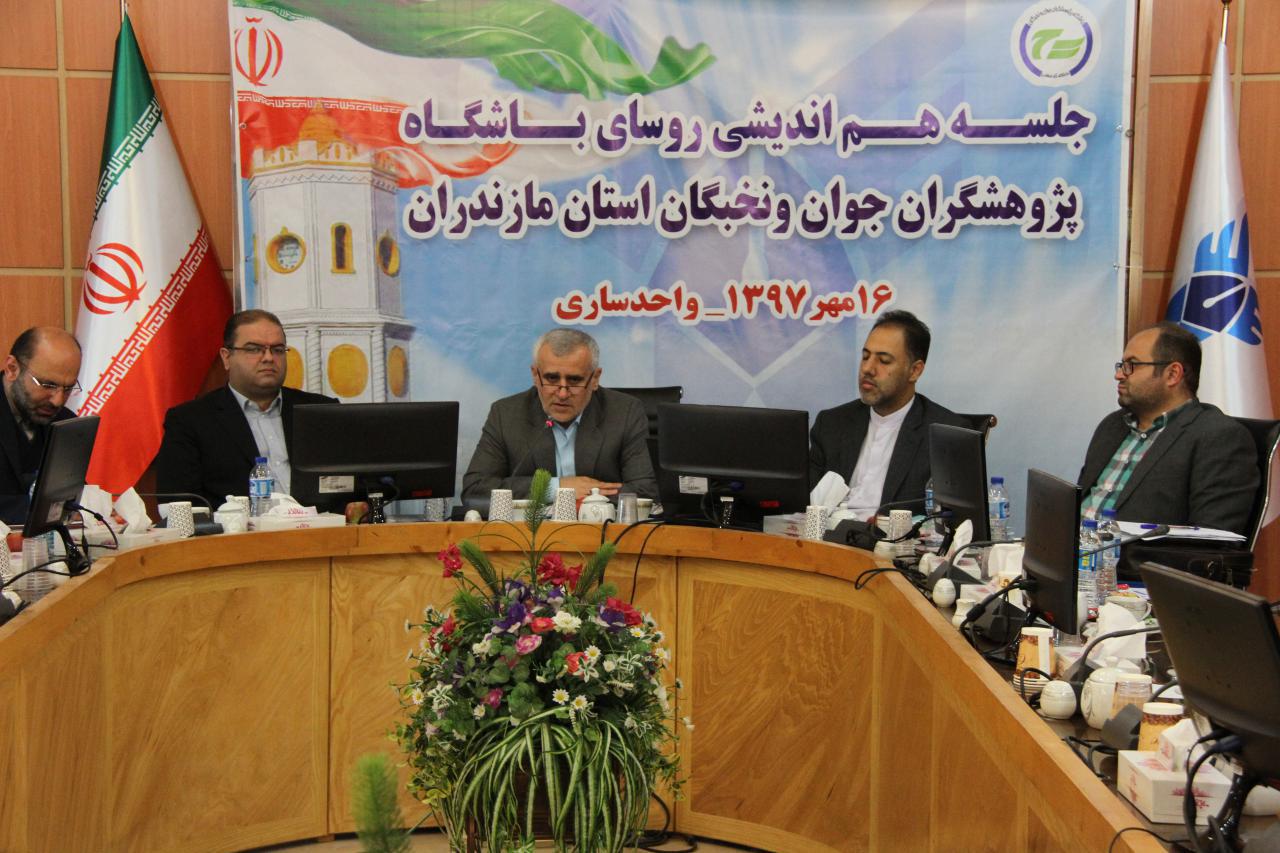 photo_۲۰۱۸-۱۰-۰۹_۱۴-۴۵-۰۳.jpg