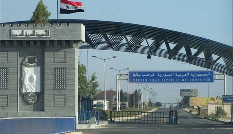 گذرگاه نصیب.jpg