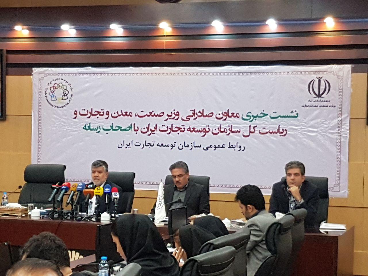 photo_۲۰۱۸-۱۰-۱۶_۱۱-۳۵-۲۹.jpg