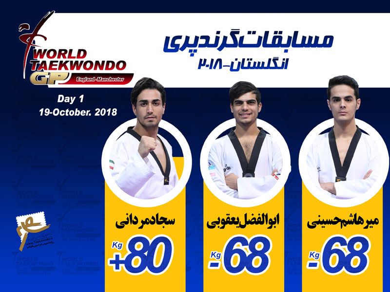 hoseini-mardani-yaghoubi1-B.jpg