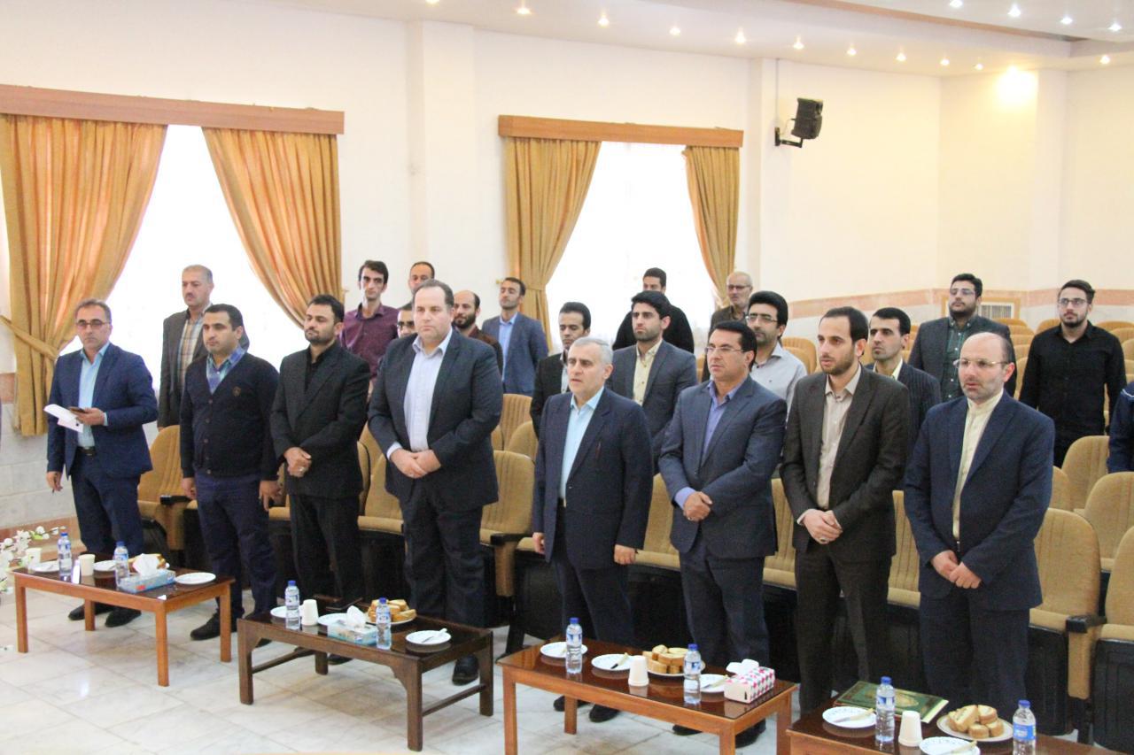 photo_۲۰۱۸-۱۰-۲۰_۱۵-۵۶-۰۸.jpg