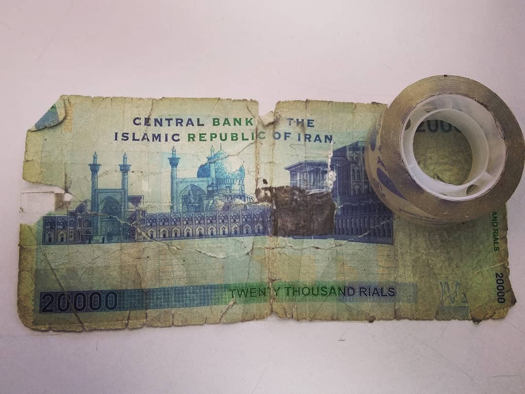 +سکینه+اشرفی+.jpg