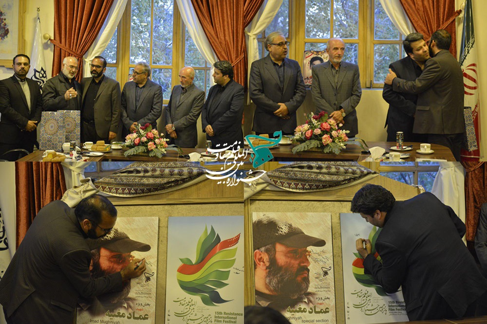 Gozaresh_Ronamaee.jpg