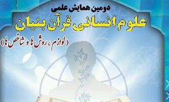 1539001248366image.JPG