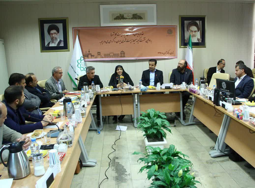 photo_۲۰۱۸-۱۰-۲۴_۱۴-۴۸-۴۳.jpg
