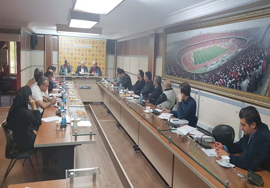 ستاد برگزاری فینال.jpg
