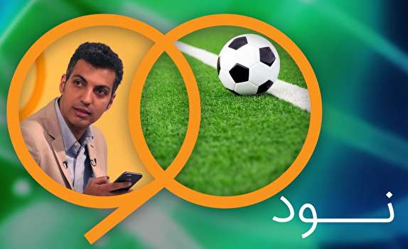 عادل+فردوسی+پور.jpg