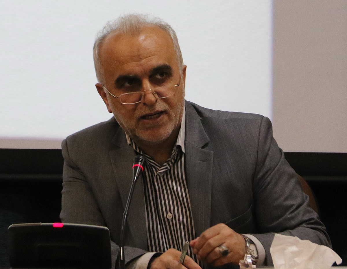 1200px-نشست_تخصصی.jpg