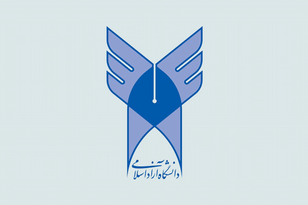 لیست-رشته-های-بدون-کنکور-دانشگاه-آزاد-96.png