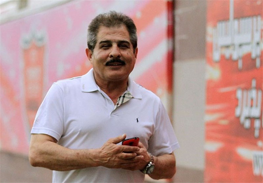 پنجعلی.jpeg