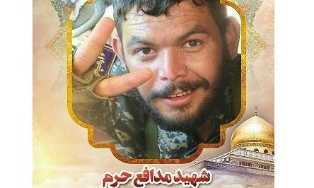 مصطفی جعفری.jpg