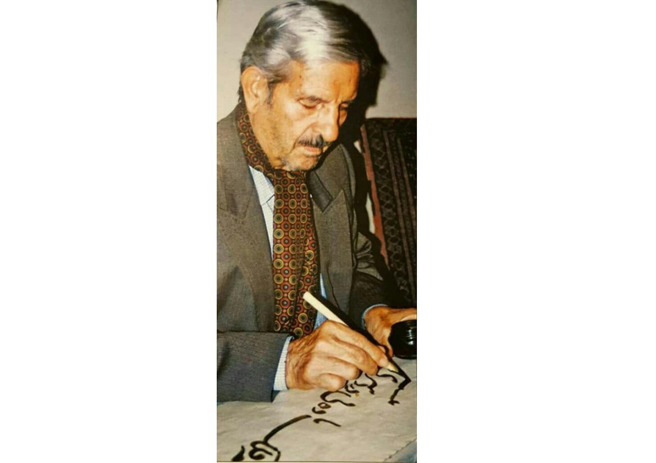 vashghani.jpg