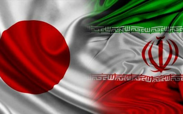 ایران وژاپن.jpg