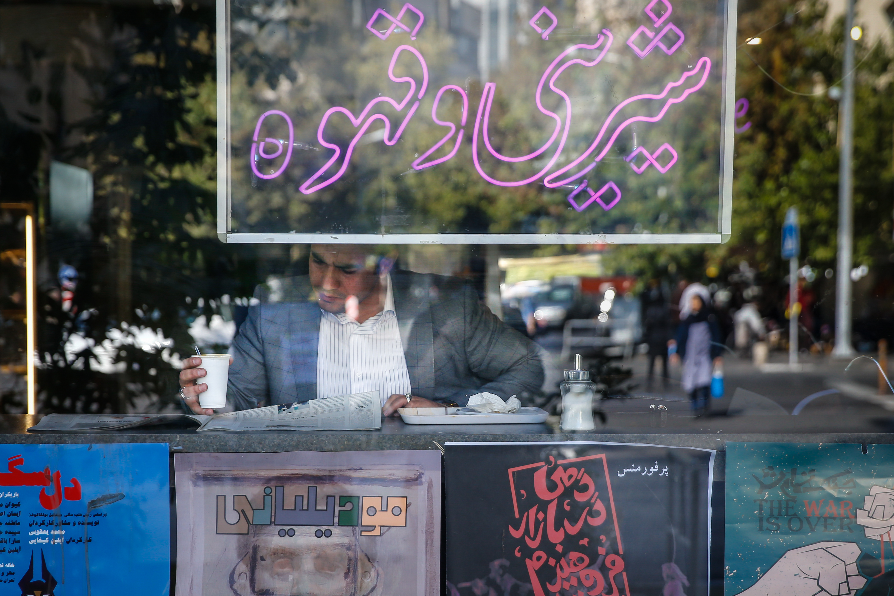 کتاب و کتابخوانی