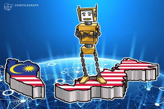 Malaysia’s-Education-Ministry-Sets-up-University-Degree-Verification-System-via-Blockchain.jpg