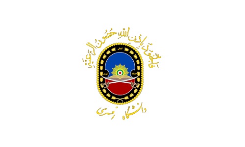 Imamali-Uni-logo-LimooGraphic.jpg